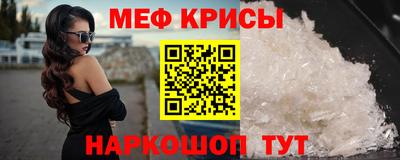 jwh Заволжье