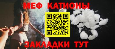 индика Заводоуковск