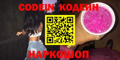 jwh Заволжье