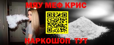 индика Заводоуковск