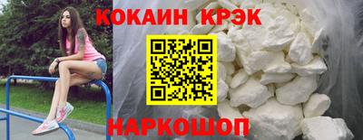 винт Жуковский