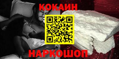 винт Жуковский