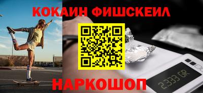 винт Жуковский