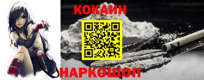 винт Жуковский