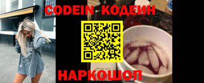 jwh Заволжье
