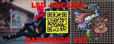 jwh Заволжье