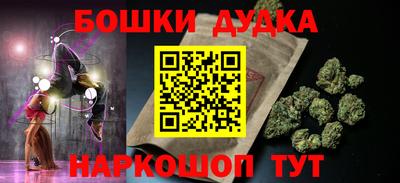 винт Жуковский