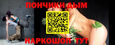 винт Жуковский