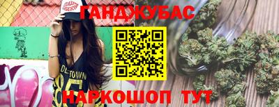винт Жуковский