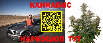 винт Жуковский