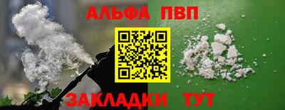 jwh Заволжье