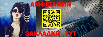 jwh Заволжье