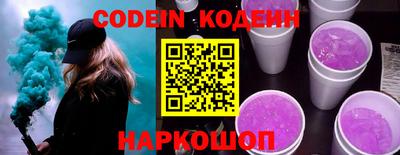 jwh Заволжье