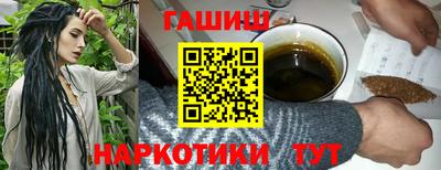 jwh Заволжье