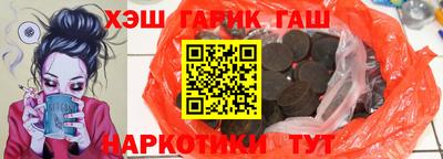 индика Заводоуковск