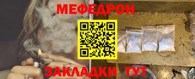 jwh Заволжье